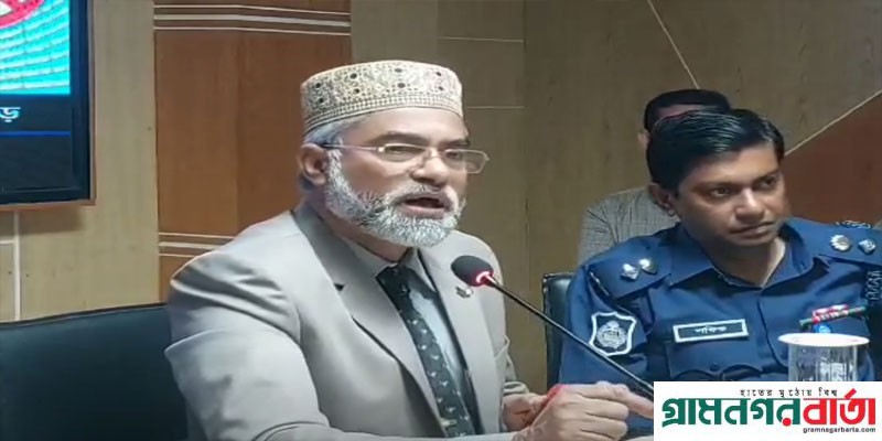 নবম ও দশম শ্রেণির পাঠ্যপুস্তকে মাদকের কুফল অন্তর্ভুক্ত করা হবে নবম ও দশম শ্রেণির পাঠ্যপুস্তকে মাদকের কুফল অন্তর্ভুক্ত করা হবে
