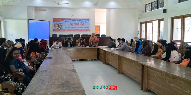 সিরাজদিখানে আন্তর্জাতিক নারী নির্যাতন প্রতিরোধ দিবস পালিত সিরাজদিখানে আন্তর্জাতিক নারী নির্যাতন প্রতিরোধ দিবস পালিত
