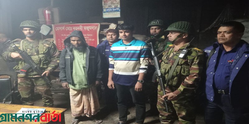 পঞ্চগড়ে অবৈধভাবে সার মজুদের অভিযোগে কারাদণ্ড ওজরিমানা পঞ্চগড়ে অবৈধভাবে সার মজুদের অভিযোগে কারাদণ্ড ওজরিমানা