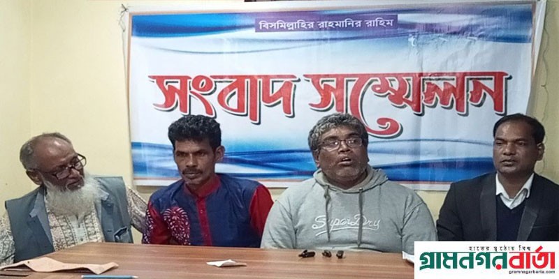 রৌমারীতে সেখ নাছির উদ্দিনের উপর হামলাকারীদের বিচার দাবি রৌমারীতে সেখ নাছির উদ্দিনের উপর হামলাকারীদের বিচার দাবি