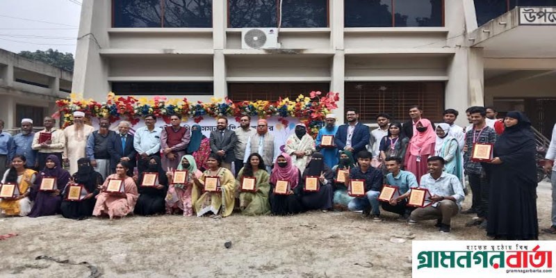 সিরাজদিখানে এইচএসসিতে জিপিএ-৫ প্রাপ্তদের সংবর্ধনা দিল ঝিকুট ফাউন্ডেশন সিরাজদিখানে এইচএসসিতে জিপিএ-৫ প্রাপ্তদের সংবর্ধনা দিল ঝিকুট ফাউন্ডেশন