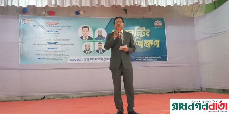 ছোট বেলা থেকেই সন্তানকে আদব কায়দায় বড় করতে হবে ছোট বেলা থেকেই সন্তানকে আদব কায়দায় বড় করতে হবে