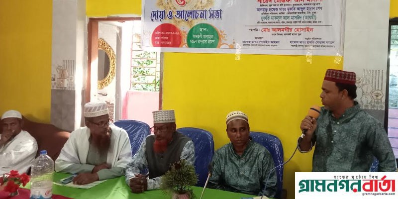 শিবগঞ্জে আলহেরা মডেল মাদ্রাসার উদ্বোধন শিবগঞ্জে আলহেরা মডেল মাদ্রাসার উদ্বোধন