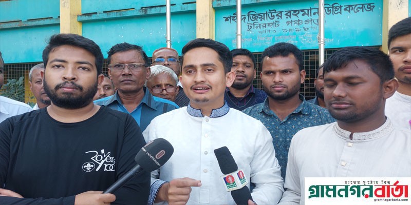 সঙ্কট তৈরি হলে আমরা ঐক্যবদ্ধ হয়ে আবারো রাজপথে নামবো: সারজিস আলমর সঙ্কট তৈরি হলে আমরা ঐক্যবদ্ধ হয়ে আবারো রাজপথে নামবো: সারজিস আলমর