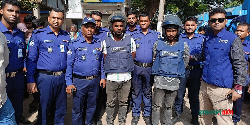 শ্রীনগরে প্রবাসী রমজান মুন্সী হত্যার মূলহোতা সহ ৩ জন গ্রেফতার শ্রীনগরে প্রবাসী রমজান মুন্সী হত্যার মূলহোতা সহ ৩ জন গ্রেফতার