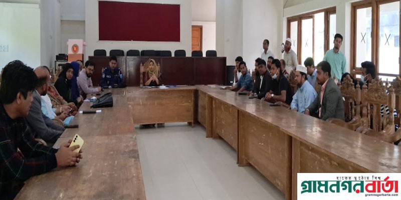 সিরাজদিখানে বিজয় দিবসের প্রস্তুতি সভা সিরাজদিখানে বিজয় দিবসের প্রস্তুতি সভা