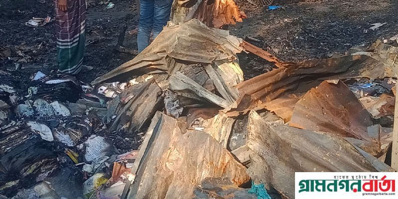 আদমদীঘিতে বৈদ্যুতিক শর্ট সার্কিটের আগুনে ভাংড়ি দোকান পুড়ে ছাই আদমদীঘিতে বৈদ্যুতিক শর্ট সার্কিটের আগুনে ভাংড়ি দোকান পুড়ে ছাই