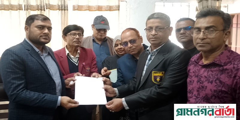 নিত্যপণ্যের মূল্যবৃদ্ধির প্রতিবাদে বাগেরহাটে মানববন্ধন স্মারকলিপি প্রদান নিত্যপণ্যের মূল্যবৃদ্ধির প্রতিবাদে বাগেরহাটে মানববন্ধন স্মারকলিপি প্রদান
