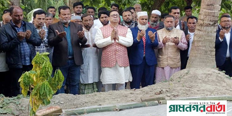 কালকিনিতে কবর জিয়ারত করলেন বিএনপি'র কেন্দ্রীয় নেতা খোন্দকার মাশুক কালকিনিতে কবর জিয়ারত করলেন বিএনপি'র কেন্দ্রীয় নেতা খোন্দকার মাশুক