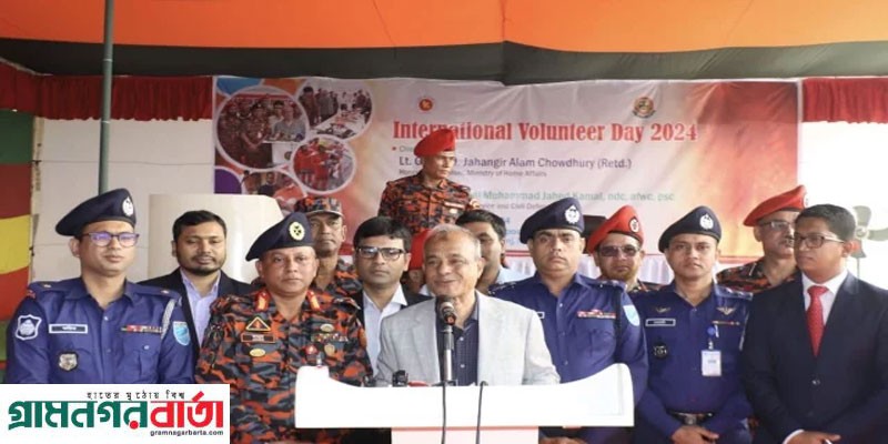 বাংলাদেশে নয় বরং ভারতেই শান্তিরক্ষা বাহিনী পাঠানো উচিত: স্বরাষ্ট্র উপদেষ্টা বাংলাদেশে নয় বরং ভারতেই শান্তিরক্ষা বাহিনী পাঠানো উচিত: স্বরাষ্ট্র উপদেষ্টা
