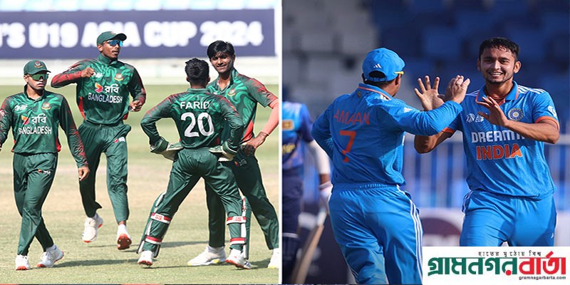 এবারও ‘সব শক্তি’ নিয়ে ভারতকে হারাতে নামবে বাংলাদেশের যুবারা এবারও ‘সব শক্তি’ নিয়ে ভারতকে হারাতে নামবে বাংলাদেশের যুবারা
