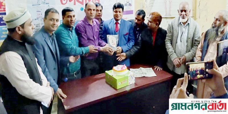 সিলেটে আজকালের আলো সাহিত্য সম্মাননা ২০২৪ অনুষ্ঠিত সিলেটে আজকালের আলো সাহিত্য সম্মাননা ২০২৪ অনুষ্ঠিত