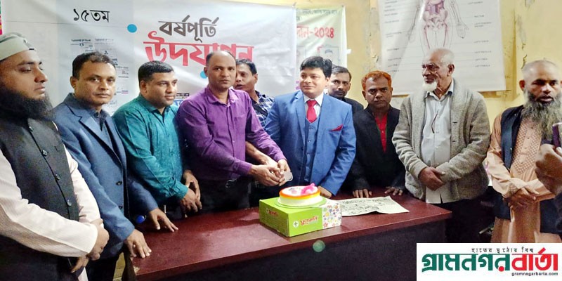 জম কালো অনুষ্ঠানের মধ্য দিয়ে সাপ্তাহিক বৈচিত্র্যময় সিলেট’র ১৫ বছর পূর্তি উদয়াপন জম কালো অনুষ্ঠানের মধ্য দিয়ে সাপ্তাহিক বৈচিত্র্যময় সিলেট’র ১৫ বছর পূর্তি উদয়াপন