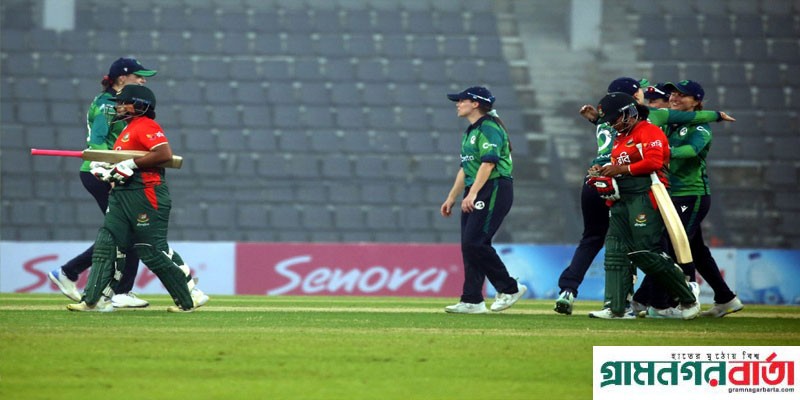 আয়ারল্যান্ডের বিপক্ষে বড় হারে সিরিজ হাতছাড়া টাইগ্রেসদের আয়ারল্যান্ডের বিপক্ষে বড় হারে সিরিজ হাতছাড়া টাইগ্রেসদের