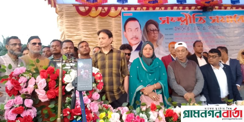বাগেরহাটে বিএনপির সম্প্রীতি সমাবেশ বাগেরহাটে বিএনপির সম্প্রীতি সমাবেশ