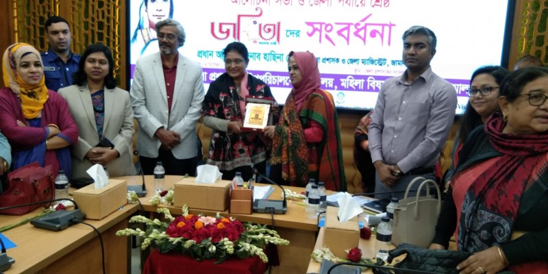 জামালপুরে রোকেয়া দিবসে ১৪ জয়িতাকে সংবর্ধনা প্রদান জামালপুরে রোকেয়া দিবসে ১৪ জয়িতাকে সংবর্ধনা প্রদান