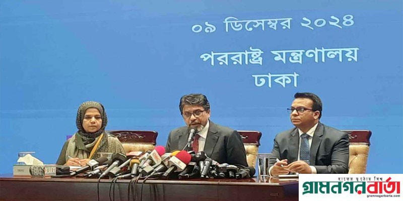 অভ্যন্তরীণ বিষয়ে নাক না গলাতে নয়া দিল্লিকে ঢাকা স্পষ্ট বার্তা অভ্যন্তরীণ বিষয়ে নাক না গলাতে নয়া দিল্লিকে ঢাকা স্পষ্ট বার্তা
