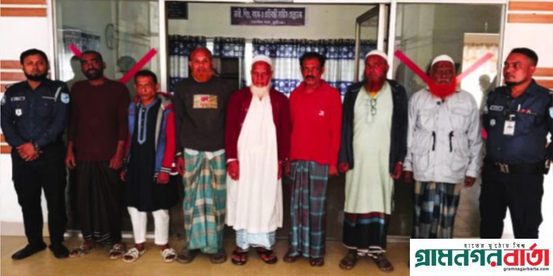 গজারিয়ায় আওয়ামী লীগ নেতা ও ওয়ারেন্টের আসামি সহ গ্রেফতার-৯ গজারিয়ায় আওয়ামী লীগ নেতা ও ওয়ারেন্টের আসামি সহ গ্রেফতার-৯