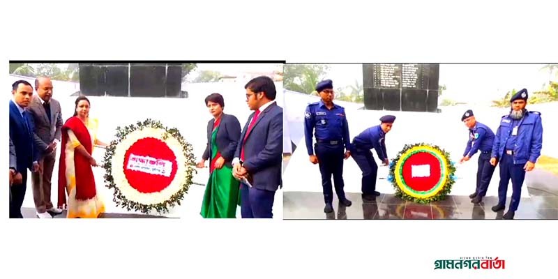 মুন্সীগঞ্জে নানা আয়োজনে হানাদার মুক্ত দিবস পালিত মুন্সীগঞ্জে নানা আয়োজনে হানাদার মুক্ত দিবস পালিত