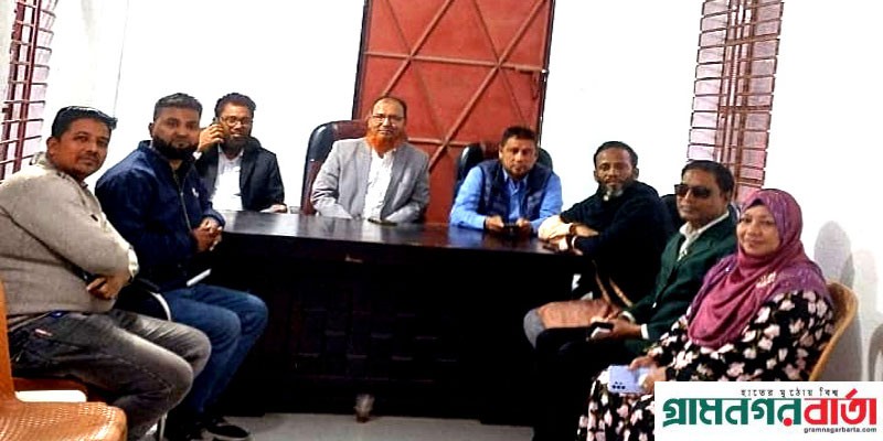 বিজয় দিবস উপলক্ষে টঙ্গীবাড়ী প্রেসক্লাবের সাংবাদিকদের প্রস্তুতি মূলক সভা বিজয় দিবস উপলক্ষে টঙ্গীবাড়ী প্রেসক্লাবের সাংবাদিকদের প্রস্তুতি মূলক সভা