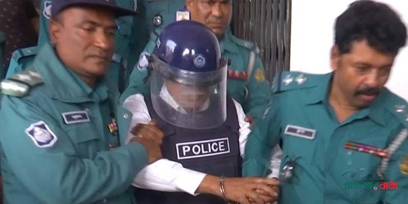 অপহরণ-ধর্ষণে সহযোগিতা : রিমান্ডে সাবেক ভূমিমন্ত্রী নারায়ণ চন্দ্র অপহরণ-ধর্ষণে সহযোগিতা : রিমান্ডে সাবেক ভূমিমন্ত্রী নারায়ণ চন্দ্র