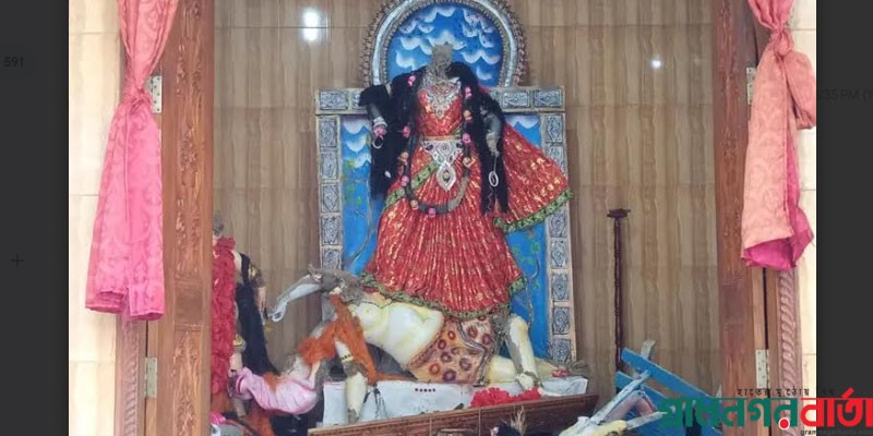 সরিষাবাড়ীতে প্রতিমা ভাংচুরের অভিযোগ সরিষাবাড়ীতে প্রতিমা ভাংচুরের অভিযোগ