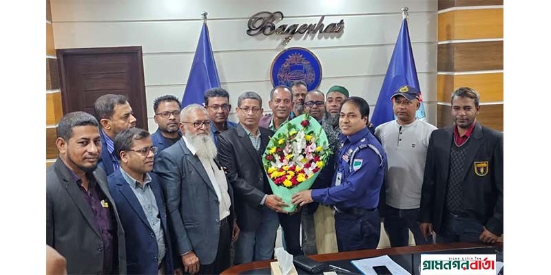 বাগেরহাট প্রেসক্লাবের নবনির্বাচিত কমিটিকে সংবর্ধনা দিলেন পুলিশ সুপার বাগেরহাট প্রেসক্লাবের নবনির্বাচিত কমিটিকে সংবর্ধনা দিলেন পুলিশ সুপার