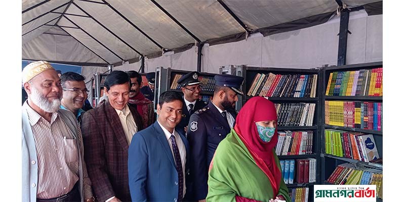 মাদারীপুরে বিজয় দিবসে বিশ্বসাহিত্য কেন্দ্রের বইমেলা উদ্বোধন মাদারীপুরে বিজয় দিবসে বিশ্বসাহিত্য কেন্দ্রের বইমেলা উদ্বোধন