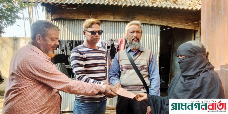 কাউনিয়া বালাপাড়া বণিক সমবায় সমিতির অনুদান প্রদান কাউনিয়া বালাপাড়া বণিক সমবায় সমিতির অনুদান প্রদান