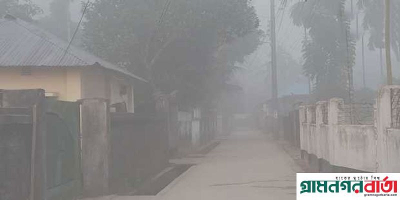 তাপমাত্রা ৮ ও ৯ এর ঘরে, পঞ্চগড়ে শীতবস্ত্র কিনতে ১৫ লাখ টাকা বরাদ্দ তাপমাত্রা ৮ ও ৯ এর ঘরে, পঞ্চগড়ে শীতবস্ত্র কিনতে ১৫ লাখ টাকা বরাদ্দ
