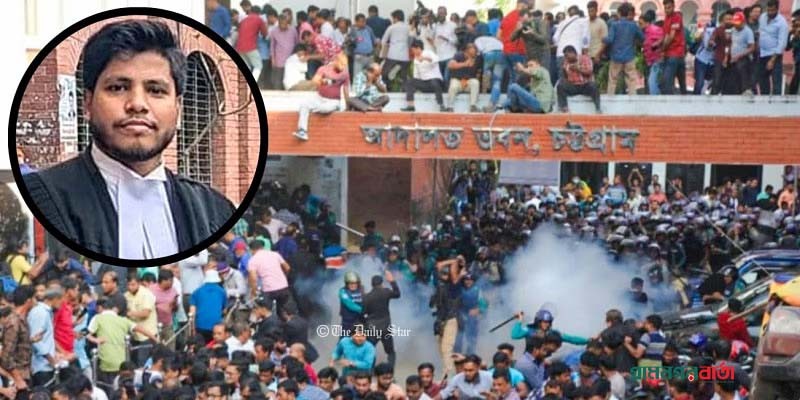 আইনজীবী সাইফুল হত্যা : গ্রেপ্তার ১০ আসামি আইনজীবী সাইফুল হত্যা : গ্রেপ্তার ১০ আসামি