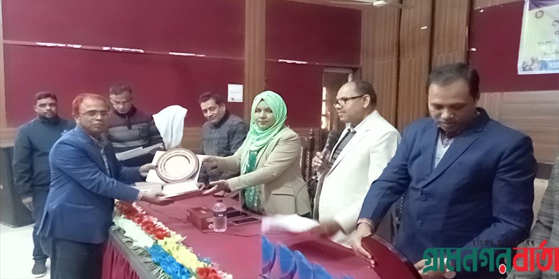 শিবগঞ্জে শ্রেষ্ঠ শিক্ষাপ্রতিষ্ঠানের পুরষ্কার পেল চৌধুরী আদর্শ মহিলা কলেজ শিবগঞ্জে শ্রেষ্ঠ শিক্ষাপ্রতিষ্ঠানের পুরষ্কার পেল চৌধুরী আদর্শ মহিলা কলেজ