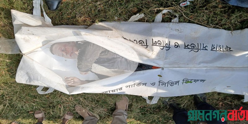শ্রীনগরে পুকুর থেকে মৃগী রোহীর মরদেহ উদ্ধার শ্রীনগরে পুকুর থেকে মৃগী রোহীর মরদেহ উদ্ধার