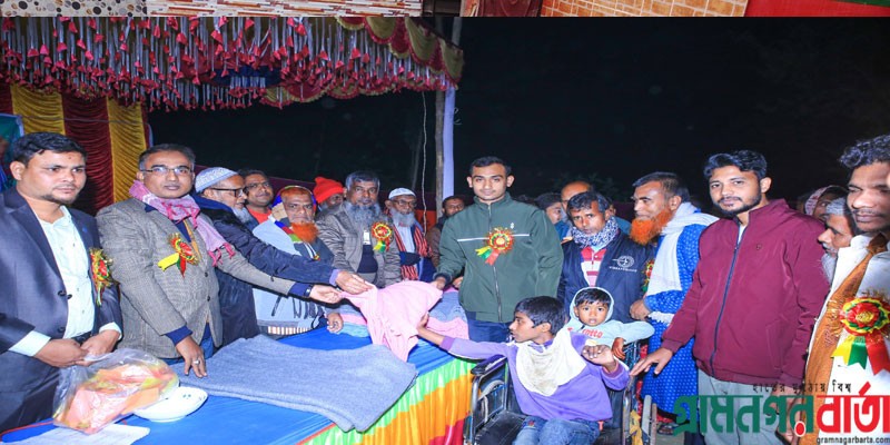 বিজয় দিবস উপলক্ষে তরফভাইখাঁ সমাজকল্যাণ পরিষদের উদ্যোগে পুরস্কার ও শীতবস্ত্র বিতরণ বিজয় দিবস উপলক্ষে তরফভাইখাঁ সমাজকল্যাণ পরিষদের উদ্যোগে পুরস্কার ও শীতবস্ত্র বিতরণ