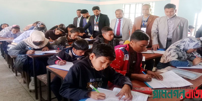 আদমদীঘিতে দি ব্রিলিয়্যান্ট এসোসিয়েশনের বৃত্তি পরীক্ষা অনুষ্ঠিত আদমদীঘিতে দি ব্রিলিয়্যান্ট এসোসিয়েশনের বৃত্তি পরীক্ষা অনুষ্ঠিত