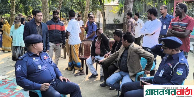 জামালপুরের মাদারগঞ্জে জমি নিয়ে বিরোধে বৃদ্ধের মৃত্যু জামালপুরের মাদারগঞ্জে জমি নিয়ে বিরোধে বৃদ্ধের মৃত্যু