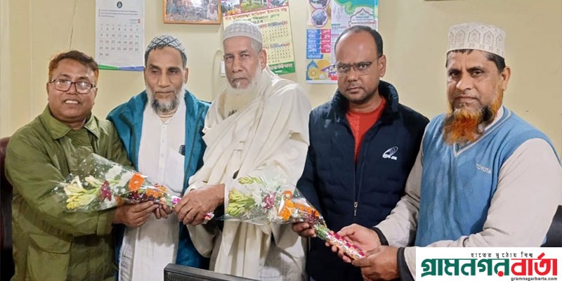 সান্তাহার প্রেসক্লাবের সাংবাদিকবৃন্দের সাথে আদমদীঘি উপজেলা জামায়াত নেতৃবৃন্দের মতবিনিময় সান্তাহার প্রেসক্লাবের সাংবাদিকবৃন্দের সাথে আদমদীঘি উপজেলা জামায়াত নেতৃবৃন্দের মতবিনিময়
