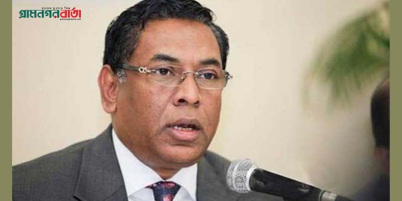 নসরুল হামিদের ৩৬ কোটি টাকার সম্পদ, অস্বাভাবিক লেনদেন ৩১৮১ কোটি নসরুল হামিদের ৩৬ কোটি টাকার সম্পদ, অস্বাভাবিক লেনদেন ৩১৮১ কোটি