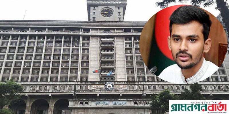 রোববার থেকেই ডিএসসিসির শূন্য কক্ষে দাপ্তরিক কার্যক্রম পরিচালনা করবে স্থানীয় সরকার মন্ত্রণালয় রোববার থেকেই ডিএসসিসির শূন্য কক্ষে দাপ্তরিক কার্যক্রম পরিচালনা করবে স্থানীয় সরকার মন্ত্রণালয়