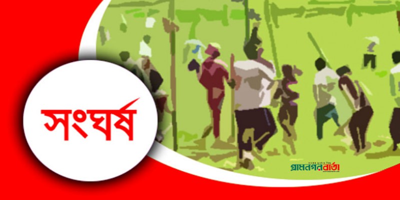 আধিপত্য বিস্তার নিয়ে শিবচরে আওয়ামীলীগ বিএনপির সংঘর্ষ আধিপত্য বিস্তার নিয়ে শিবচরে আওয়ামীলীগ বিএনপির সংঘর্ষ