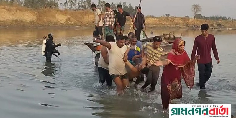 জামালপুরে ব্রহ্মপুত্র নদে ডুবে ৩ শিক্ষার্থীর মৃত্যু জামালপুরে ব্রহ্মপুত্র নদে ডুবে ৩ শিক্ষার্থীর মৃত্যু