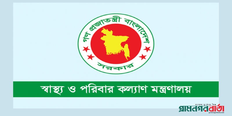 আজ থেকে ২২ দিন বন্ধ থাকবে এমবিবিএস ভর্তি কোচিং সেন্টার আজ থেকে ২২ দিন বন্ধ থাকবে এমবিবিএস ভর্তি কোচিং সেন্টার