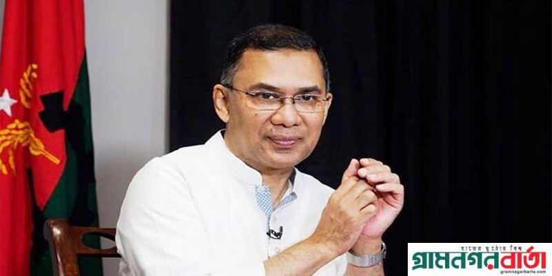 তারেক রহমানের ৪ মামলা বাতিলের রায়ের বিরুদ্ধে লিভ টু আপিল রাষ্ট্রপক্ষের তারেক রহমানের ৪ মামলা বাতিলের রায়ের বিরুদ্ধে লিভ টু আপিল রাষ্ট্রপক্ষের