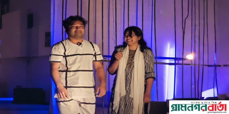 মুন্সীগঞ্জ জেলা শিল্পকলা একাডেমিতে মঞ্চস্থ হলো নাটক " নির্বর্তন " মুন্সীগঞ্জ জেলা শিল্পকলা একাডেমিতে মঞ্চস্থ হলো নাটক " নির্বর্তন "