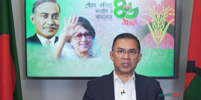অনুকূল পরিবেশ হলে শিগগিরই দেশে ফিরবেন তারেক রহমান অনুকূল পরিবেশ হলে শিগগিরই দেশে ফিরবেন তারেক রহমান