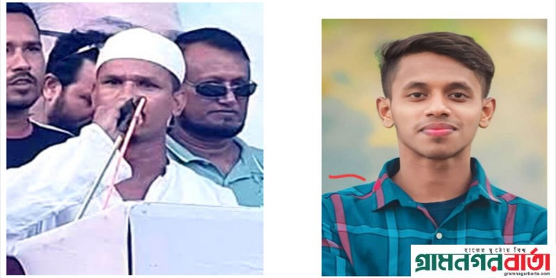 মুন্সীগঞ্জে শহীদ জিয়া পরিষদের ১৭ সদস্যবিশিষ্ট কমিটি অনুমোদন মুন্সীগঞ্জে শহীদ জিয়া পরিষদের ১৭ সদস্যবিশিষ্ট কমিটি অনুমোদন