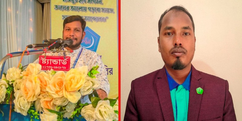 আবারো পঞ্চগড় জেলা ছাত্রশিবিরের সভাপতি জুলফিকার সেক্রেটারি রাশেদ আবারো পঞ্চগড় জেলা ছাত্রশিবিরের সভাপতি জুলফিকার সেক্রেটারি রাশেদ