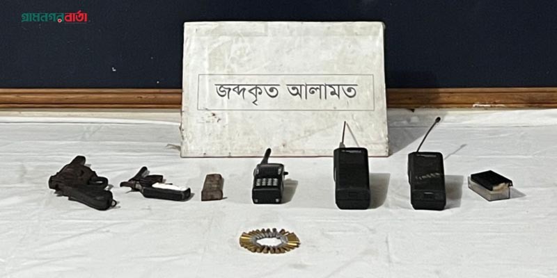 মোহাম্মদপুর থানাধীন এলাকায় পরিত্যক্ত অবস্থায় ২৯ রাউন্ড গুলি উদ্ধার মোহাম্মদপুর থানাধীন এলাকায় পরিত্যক্ত অবস্থায় ২৯ রাউন্ড গুলি উদ্ধার