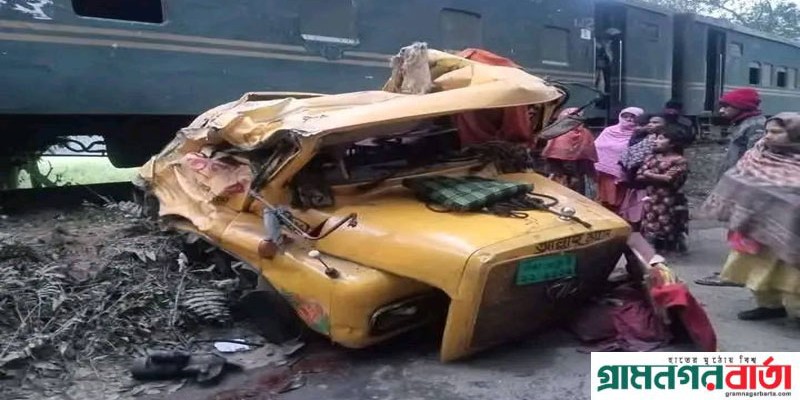 সরিষাবাড়ীতে রেল ক্রসিং এ ট্রেনের ধাক্কায় ট্রাক চুরমার, আহত-৩ সরিষাবাড়ীতে রেল ক্রসিং এ ট্রেনের ধাক্কায় ট্রাক চুরমার, আহত-৩