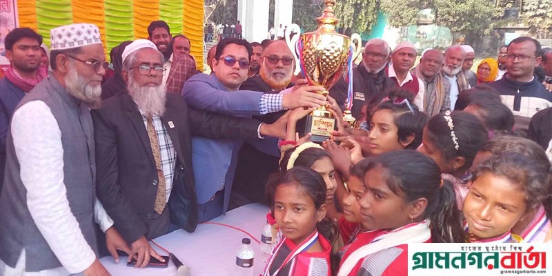 ইসলামপুরে প্রাথমিক বিদ্যালয় গোল্ডকাপ ফাইনাল ফুটবল টুর্নামেন্ট সম্পন্ন ইসলামপুরে প্রাথমিক বিদ্যালয় গোল্ডকাপ ফাইনাল ফুটবল টুর্নামেন্ট সম্পন্ন